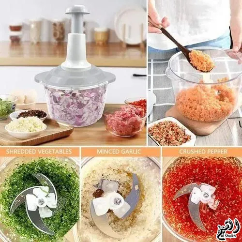 Vegetable Chopper